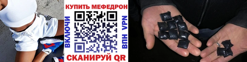 Хочу наркоту Дудинка Каннабис Меф Cocaine МЕТАДОН Гашиш А ПВП