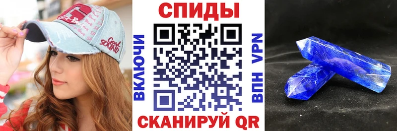 наркотики даркнет формула Амфетамин 97% Дудинка