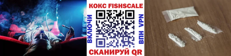 КОКАИН 97%  Дудинка 
