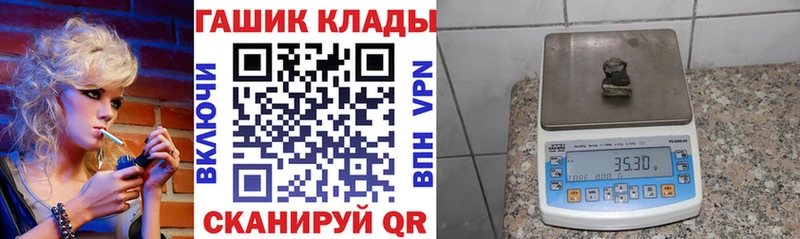 Гашиш Premium  площадка официальный сайт  Дудинка 