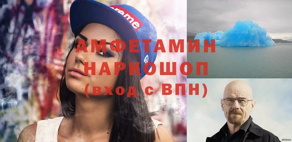 таблы Алексеевка