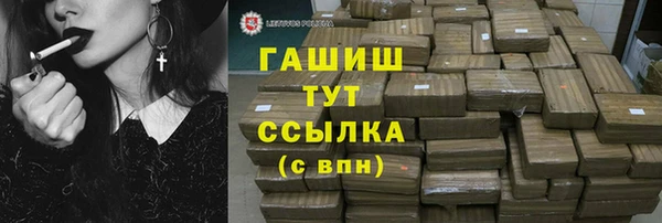 таблы Алексеевка