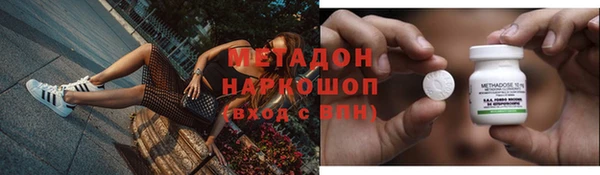 ГАЛЛЮЦИНОГЕННЫЕ ГРИБЫ Алексин