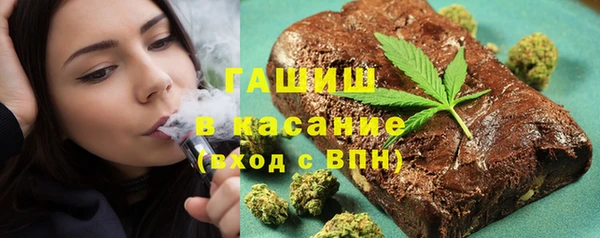 таблы Алексеевка