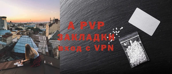 соль ск Алзамай
