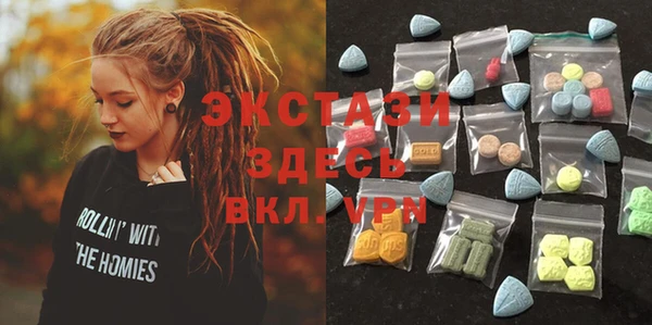 соль ск Алзамай