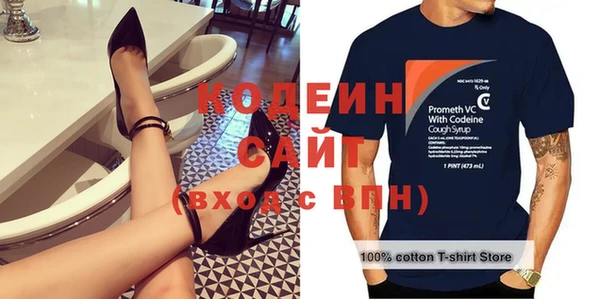 таблы Алексеевка