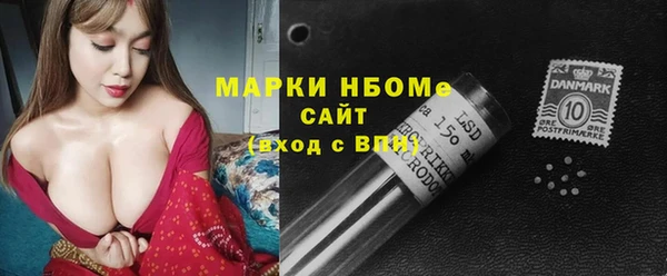 кокс Покачи