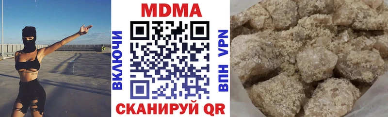 сайты даркнета формула  магазин    Дудинка  MDMA кристаллы 