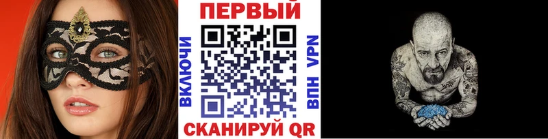 МЕГА ССЫЛКА  Дудинка  МЕТАМФЕТАМИН пудра  хочу наркоту 