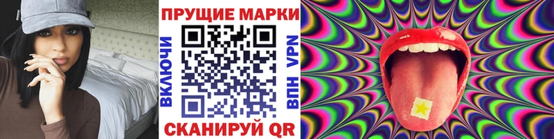 где продают наркотики  Дудинка  Марки NBOMe 1,8мг 