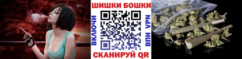 Марихуана VHQ  купить наркоту  Дудинка 